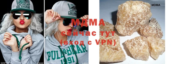 прущая мука Иннополис