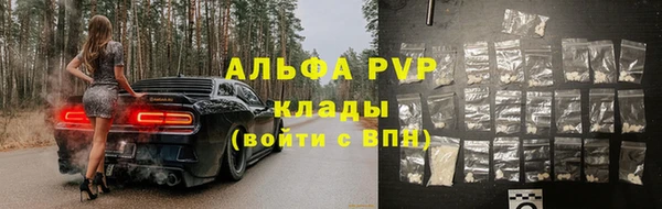 скорость mdpv Каменка